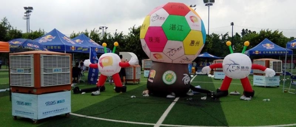 移動(dòng)式環(huán)?？照{(diào)